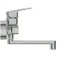 Wand-Küchenarmatur in Chrom von Ideal Standard mit einem langen Auslauf und einem seitlichen Hebel zur Regulierung des Wasserflusses.